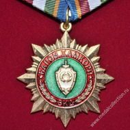 Медаль МВД Таджикистана "За содействие "