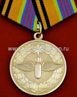МИНИСТЕРСТВО ОБОРОНЫ РОССИЙСКОЙ ФЕДЕРАЦИИ 100 ЛЕТ ШТУРМАНСКОЙ СЛУЖБЕ ВВС